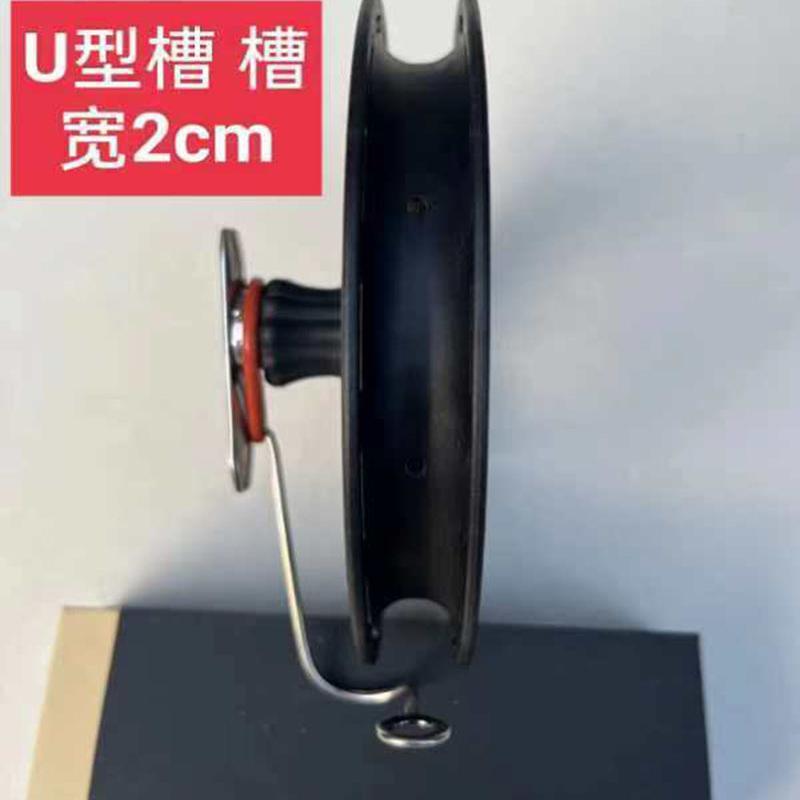 轻量碳纤维复合材料八卦轮直径15cm 16.5cm筏钓轮手拨轮微铅轮