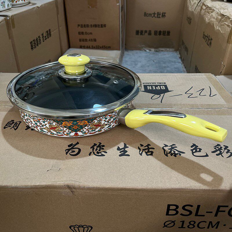 24cm搪瓷煎锅俄罗斯花珐琅无涂层煎锅平底锅长柄奶锅带盖早餐锅