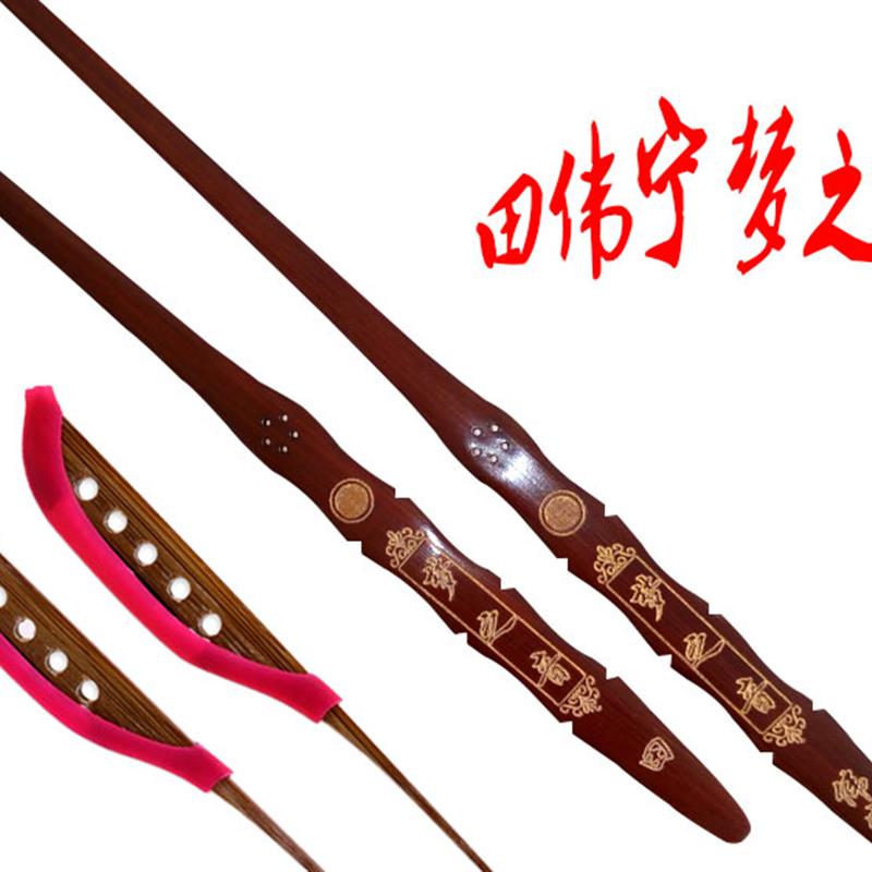 正品田伟宁扬琴琴竹仿古琴竹 专业琴竹健子 送琴竹筒及皮管 包邮