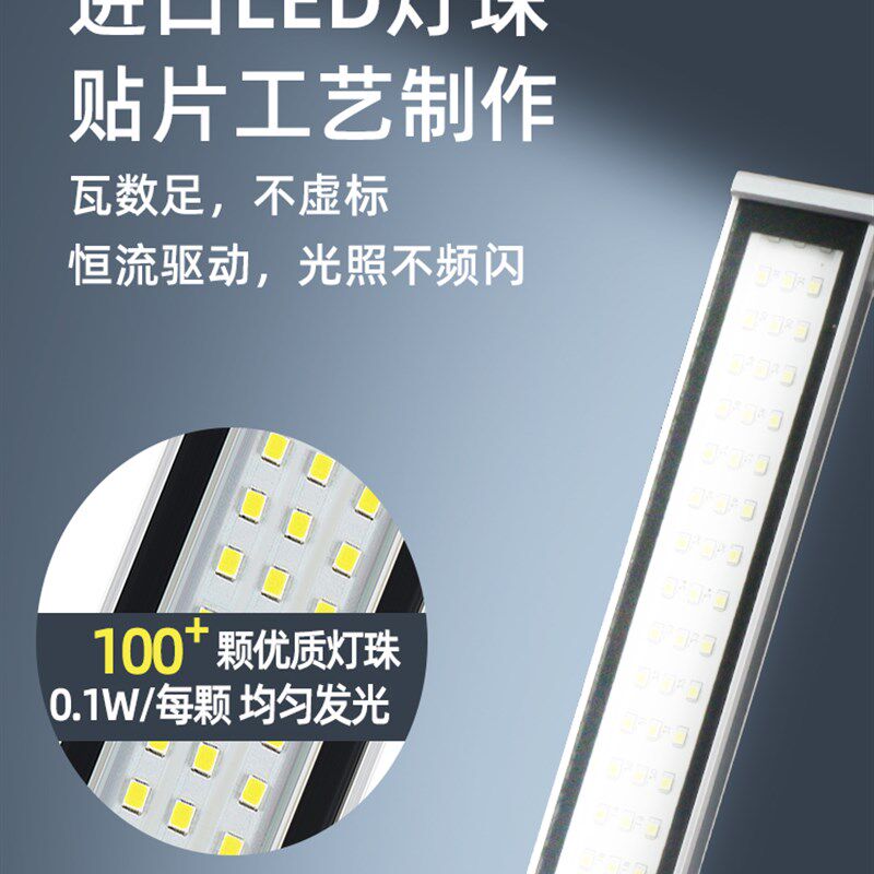 LED机床工作灯24V铝合金滑动款220V长条节能防水防爆灯车床照明灯