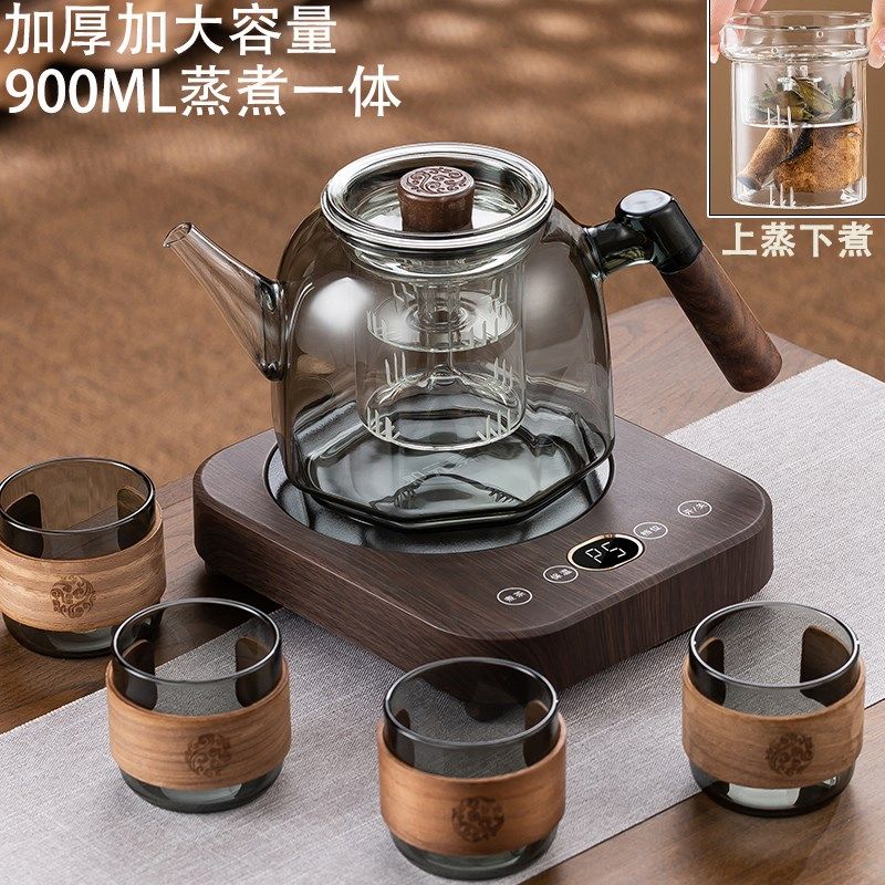 新款蒸煮一体加厚玻璃茶壶超薄电陶炉加热全自动泡煮茶器烧水套装