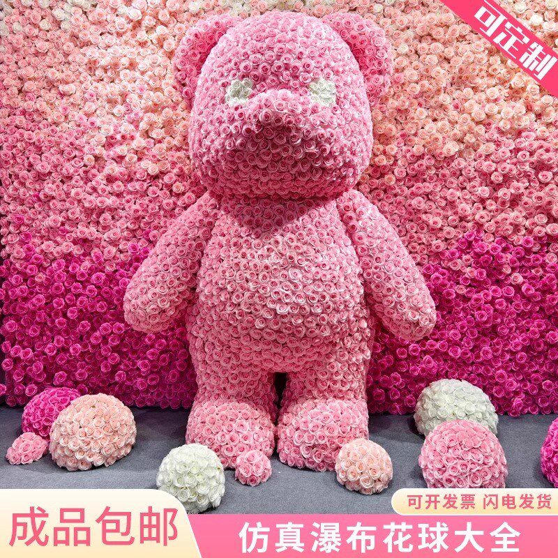 婚庆仿真花球形花艺玫瑰花球婚礼现场布置装饰假花艺桌花造景花艺