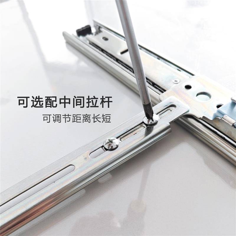 加厚衣柜推拉镜轨道三节导轨旋转折叠滑轨侧拉橱柜穿衣镜滑道配件