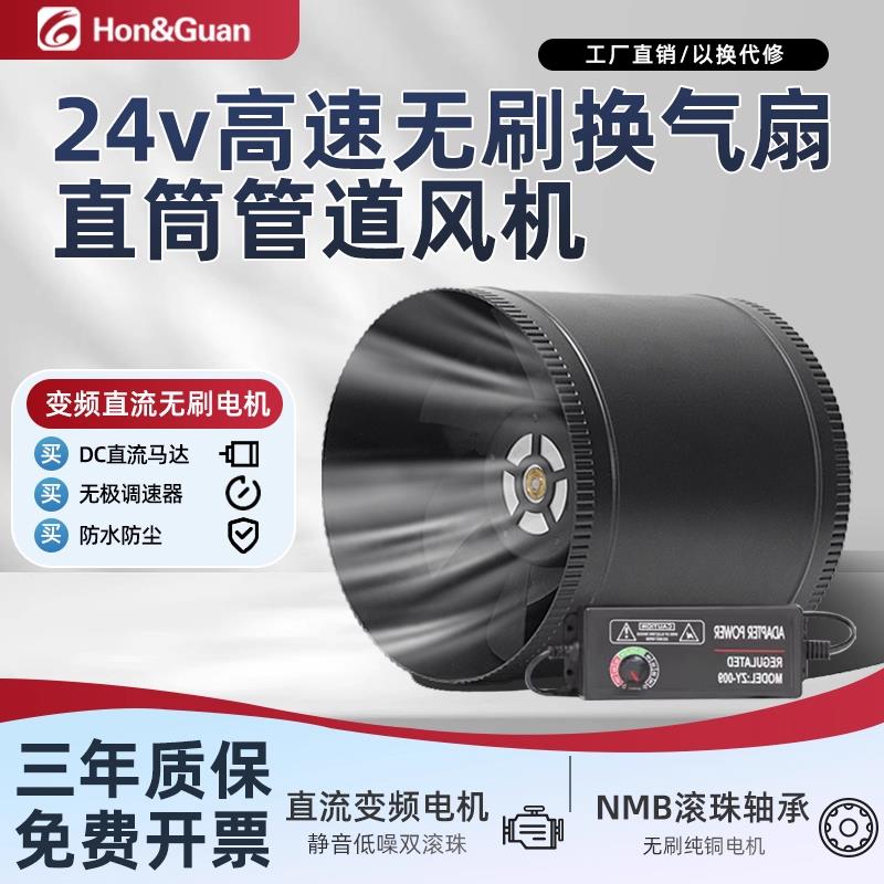 110pvc管道抽风机静音强力小型大吸力排风增压75轴流卫生间排气扇