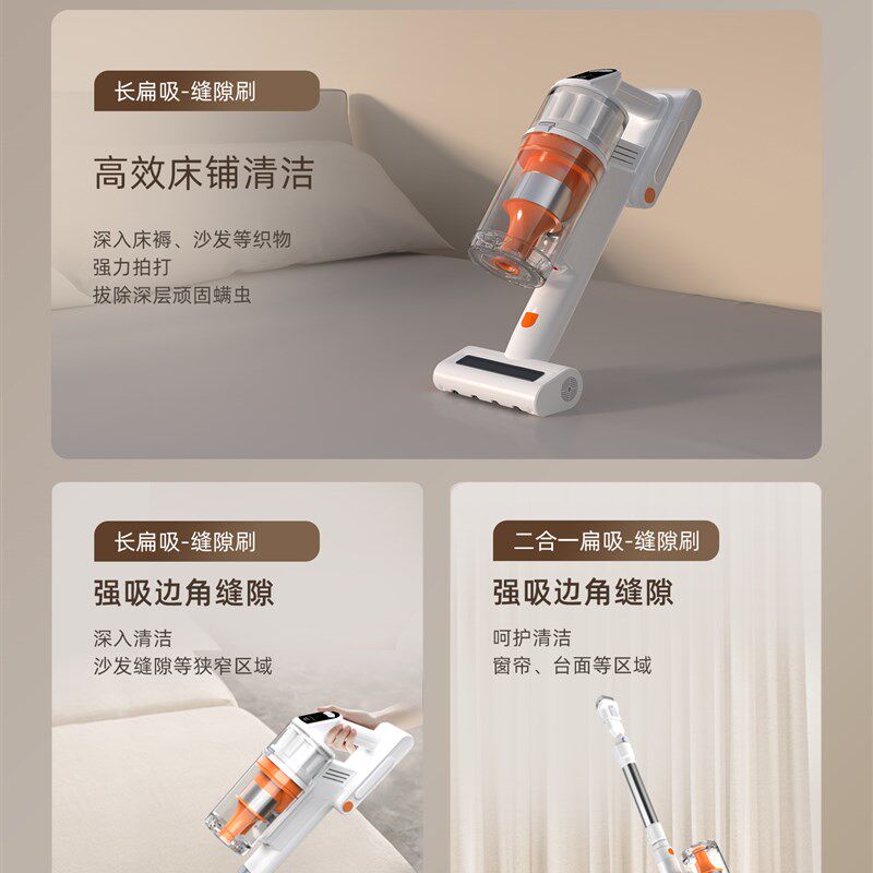 小狗自集尘吸尘器家用大吸力手持式绿光除尘显示地毯猫毛无线静音
