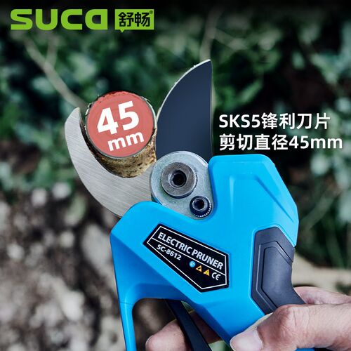 舒畅电动修枝剪果树充电式锂电修剪机园林剪树枝剪刀粗枝电剪子