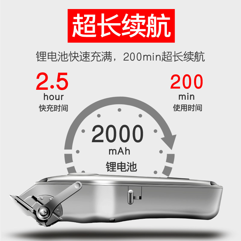 理发店专用剃头电动理发器电推剪发廊电推子家用电剪推大人剃头刀