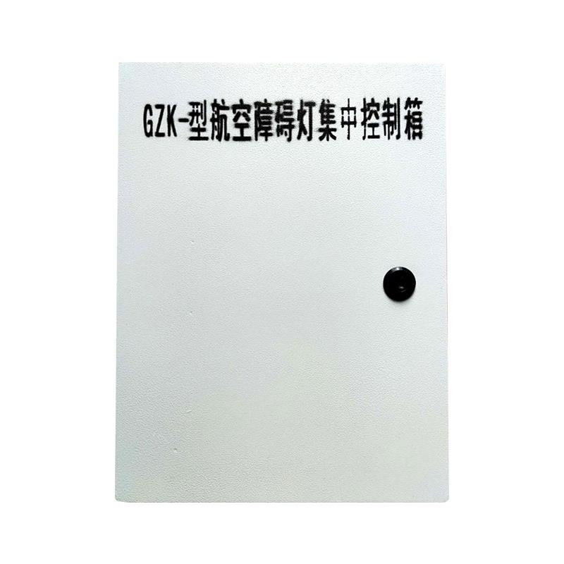 CM-KZQ航空障碍灯集中控制箱器220V2000W20-60次闪烁光控防雷IP65