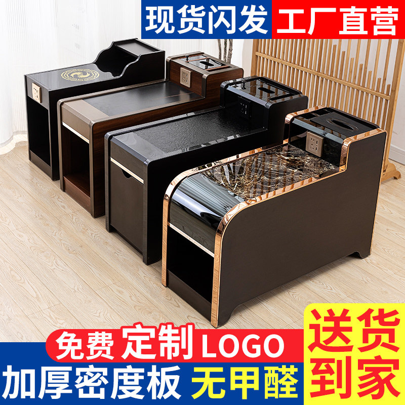 足疗茶几柜足疗沙发茶几足疗店洗脚按摩足浴沙发茶几足浴茶几柜