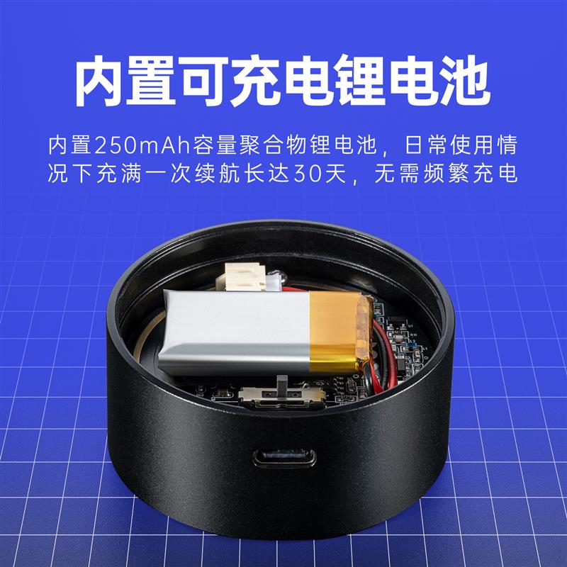 电脑无线开关桌面开机按键按钮开机遥控金属开机键桌上型电脑启动
