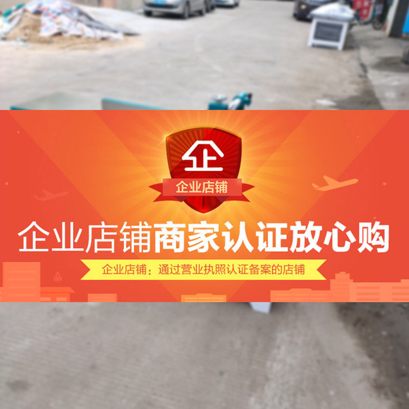 螺旋刀平刨机平刨床 斜口平刨高速平刨机重型刨床木工台式刨拼缝