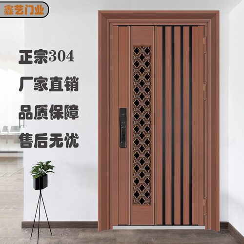 厂家直销304不锈钢门新款韩式门通风防蚊门中门别墅防盗进户大门