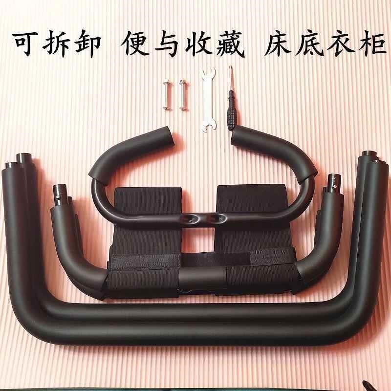 夫妻行房摇摇椅椅子凳逍遥椅工具情侣爱多功能双人椅欢乐上上位的