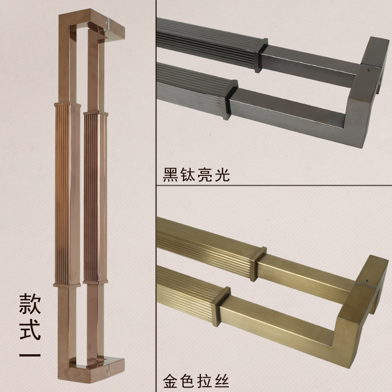 金色大门拉手现代玫瑰金玻璃门拉手木门把手欧式不锈钢拉手