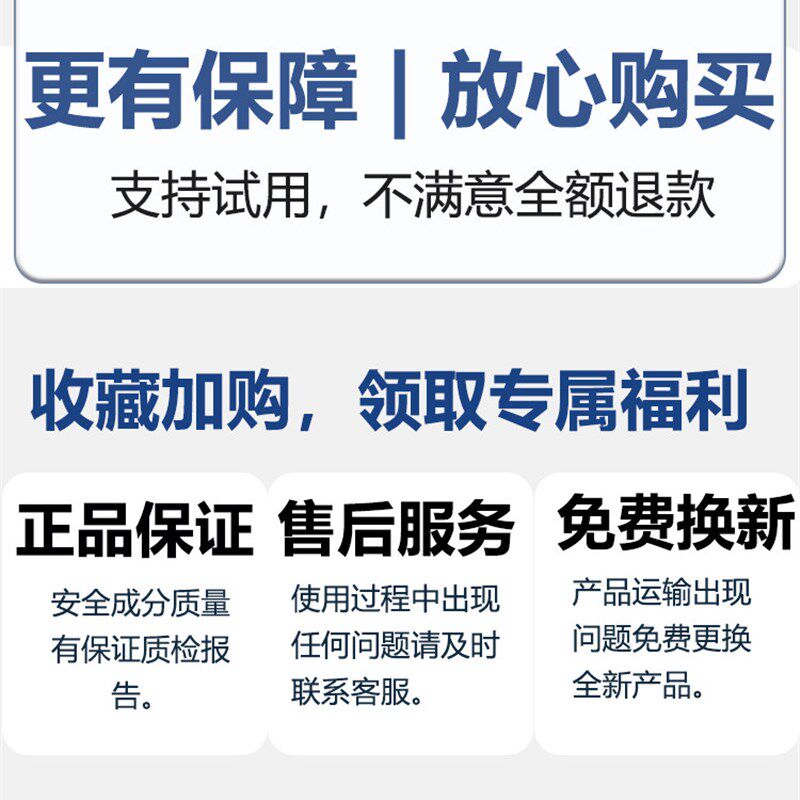 除胶剂不伤漆面木门防盗门强力家用溶解保护膜小广告去胶带粘痕