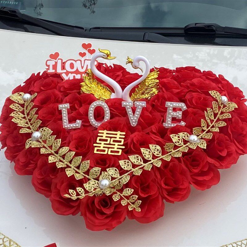 婚车装饰花心形爱心花盘车头花车主副车嫁妆车布置婚庆结婚礼吸盘