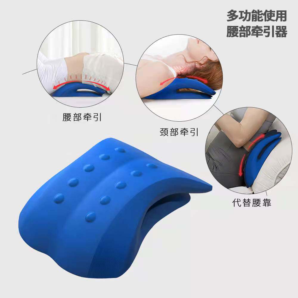腰椎间盘突出腰垫腰部支撑久坐护腰靠垫腰间盘突出腰枕腰椎床上垫