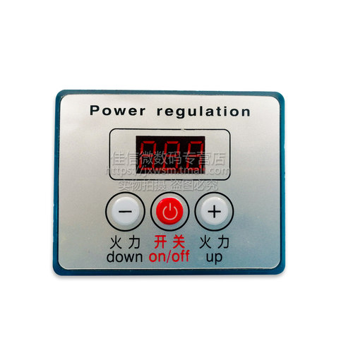 10000W 可控硅调压器 带稳压 烤炉控制器 火锅控制器 发热管调温