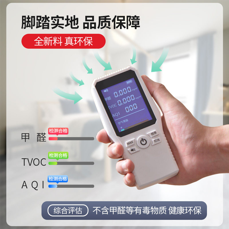 地板革家用自粘PVC塑胶地板胶瓷砖地水泥地面专用地板贴纸直接铺