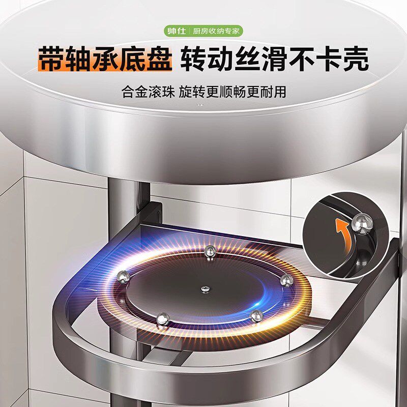 旋转调料品置物架厨房墙角调料品收纳盒转角台面多功能托盘家用子