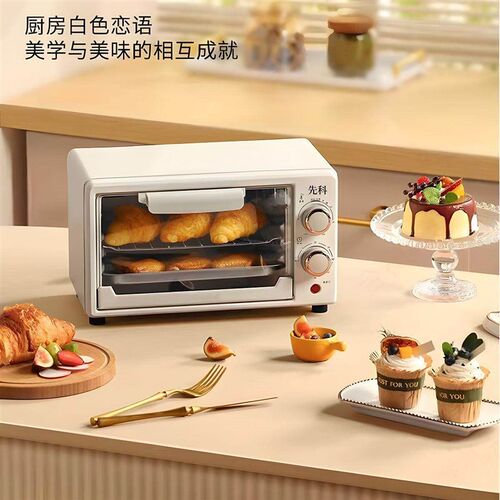 超小号微波炉小型家用宿舍一人特迷你电烤箱小型微型特小微波炉