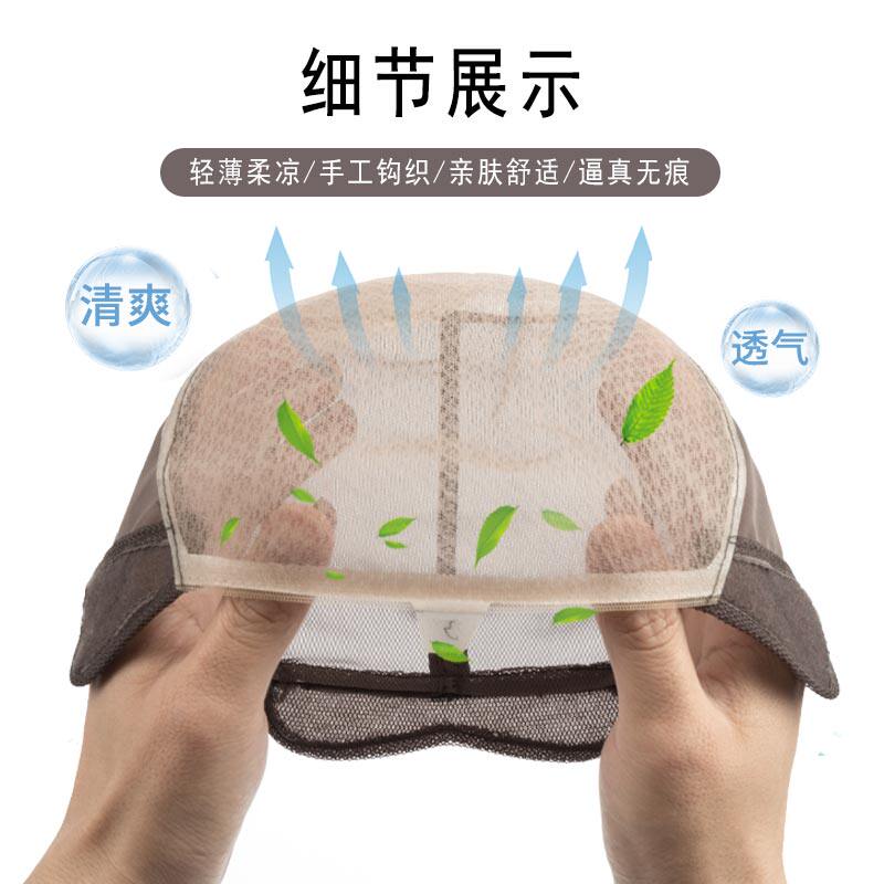 假发男短发真发隐形帅气中分刘海男士全真人发丝假发片补发块头套