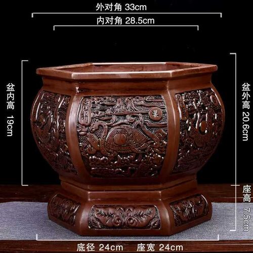 带底座紫砂花盆大号长方形兰花君子兰绿植悬崖榕树迎客松盆桌面