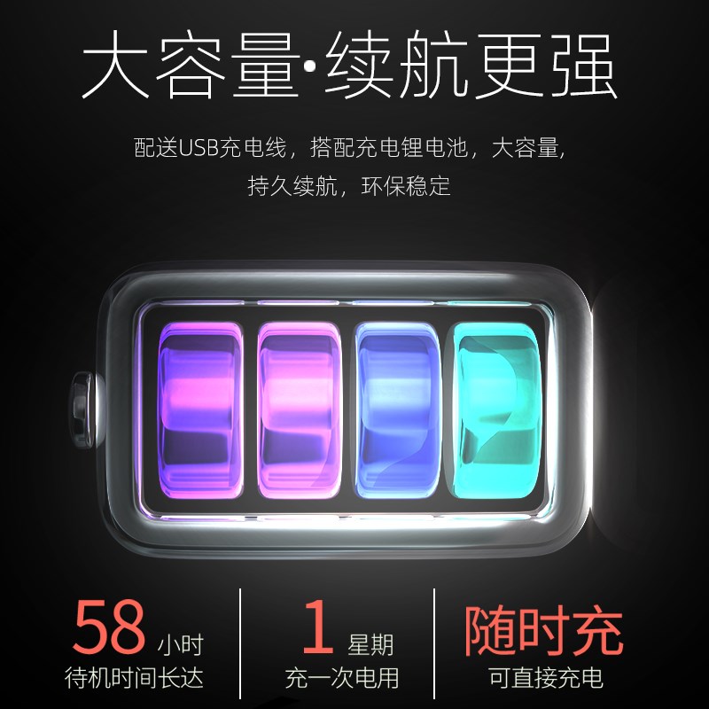 得普声G6 小蜜蜂扩音器无线 领夹教学上课导游讲解喊话器便携充电
