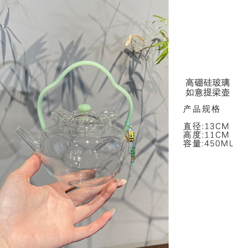 惊蛰 绿色高硼硅玻璃如意提梁壶泡茶壶家用玻璃茶壶单壶高端茶具