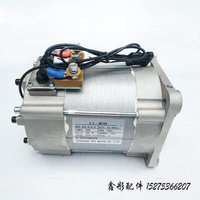得普达DPD顺天交流电机3KW4KW4.5KW7.5御捷雷丁唐骏道爵电动汽车
