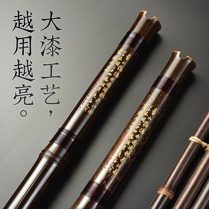 湛文兵大漆紫竹箫洞箫乐器初学入门g专业高档紫竹古风八孔f调萧笛