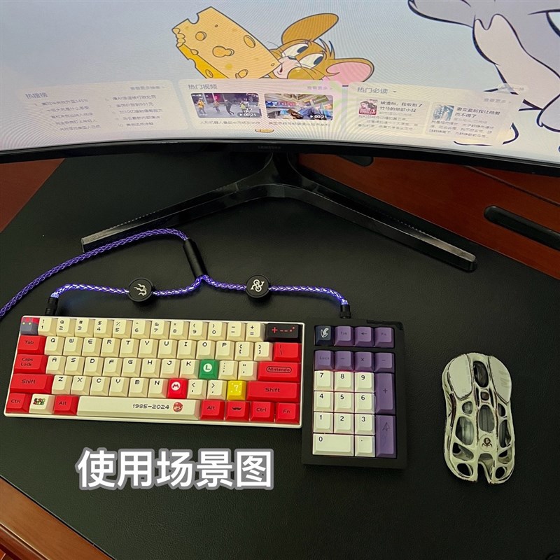 【纯手工】客制化8股单晶铜一拖二DIY鼠标机械键盘磁轴跑满8K回报