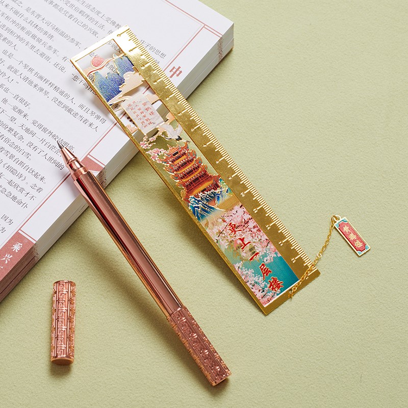 如意金箍棒黄铜笔金属笔杆中性签字笔免费刻字礼品生日节日礼物