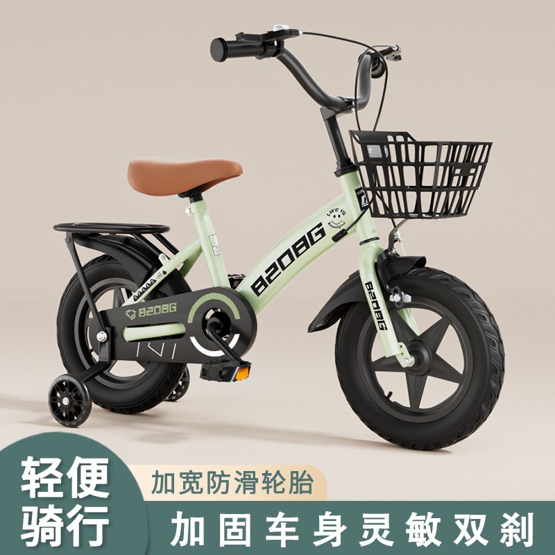 热款韩版儿童自行车2-11岁脚踏车学生小孩自行车辅助轮轻便单车