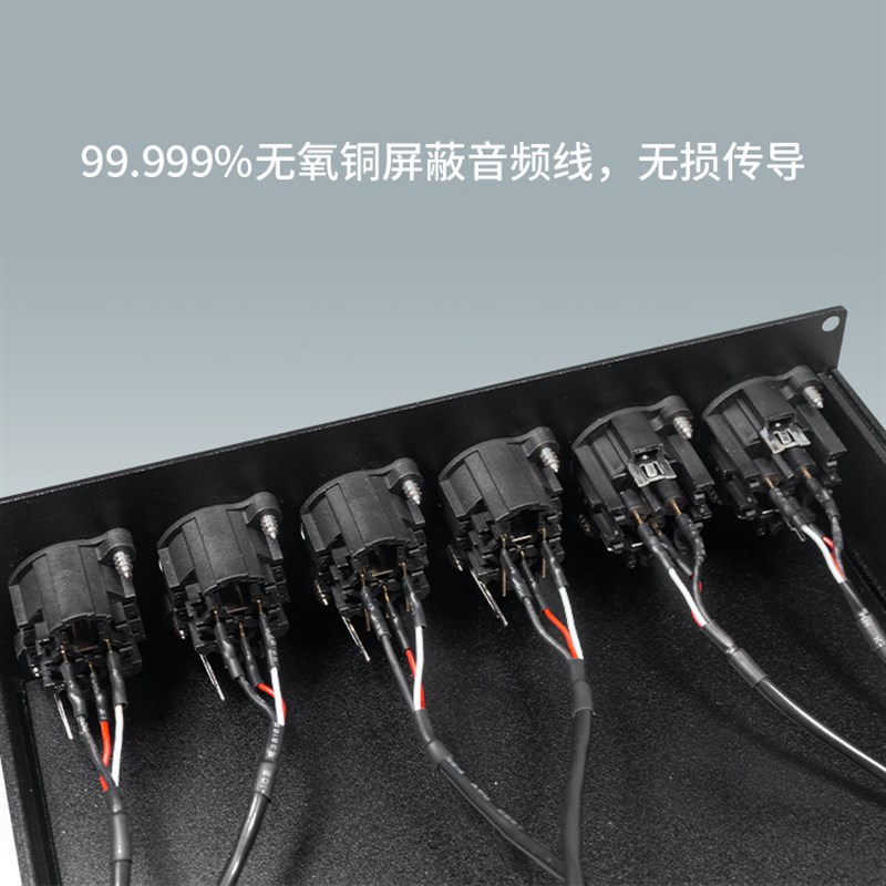 无源音频切换器2进1出平衡口XLR音频信号无损卡侬头转换器1进2出