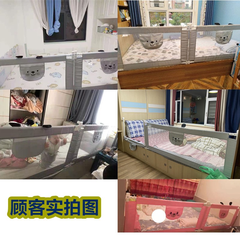 定制榻榻米床围栏护栏一面定做木炕护栏2.3米2.5宝宝飘窗免钉螺丝