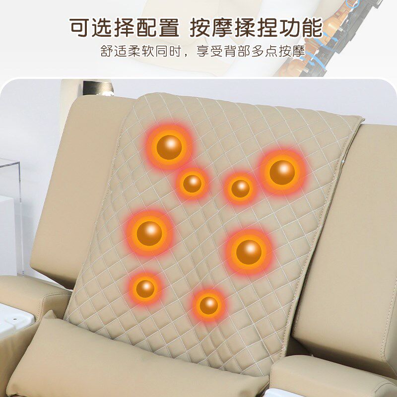 美甲沙发养发椅烫染椅沙发电动纹绣美甲美睫沙发足疗洗脚沐足椅