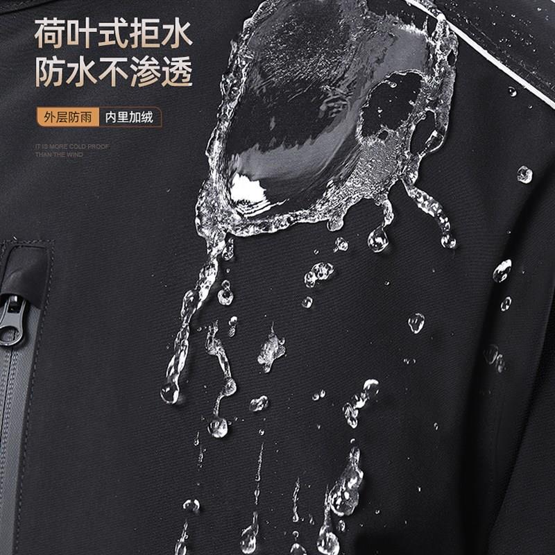 机车骑行防寒服冬季电动车挡风衣外送骑手加绒加厚两件式一体雨衣