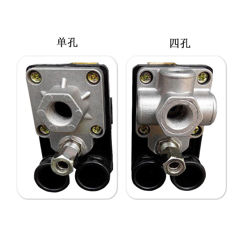 空压机配件立式压力开关总成自动气压开关打气泵空气压缩机控制器