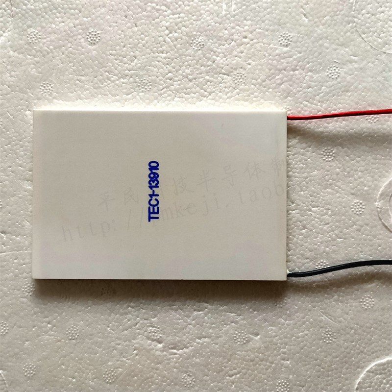 80120mm大尺寸电子温差半导体致冷组件TEC1-13910制冷片12V10A