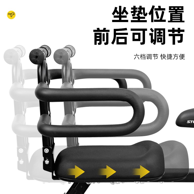 登山车儿童座椅前置折叠自行车宝宝前坐椅公路单车小孩子车座垫快