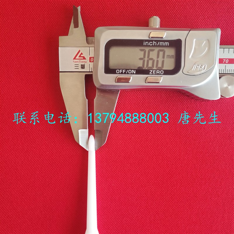 G5#磁环塑胶钩针环形电感塑料勾针线圈绕制工具手工编制卷线拉棒