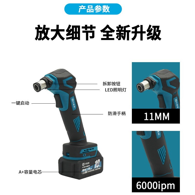 锂电打钉锤电动锤钉工具纯铜电机掌心锤木田通用款电动省力锤钉器