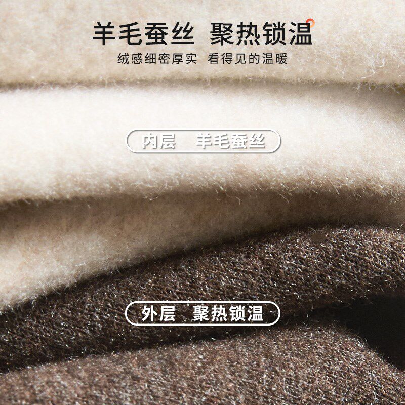 蚕丝保暖背心男士加绒加厚秋冬季无袖高弹德绒发热打底女马甲内衣