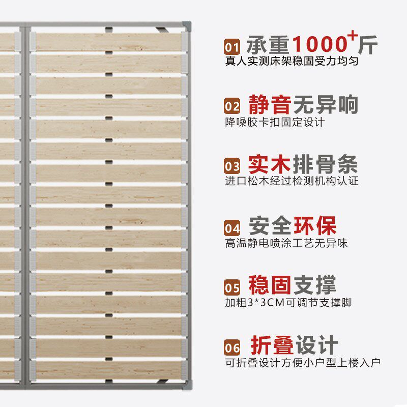 液压排骨架床架子侧翻床板实木防潮加密折叠定制床骨架钢架无床头