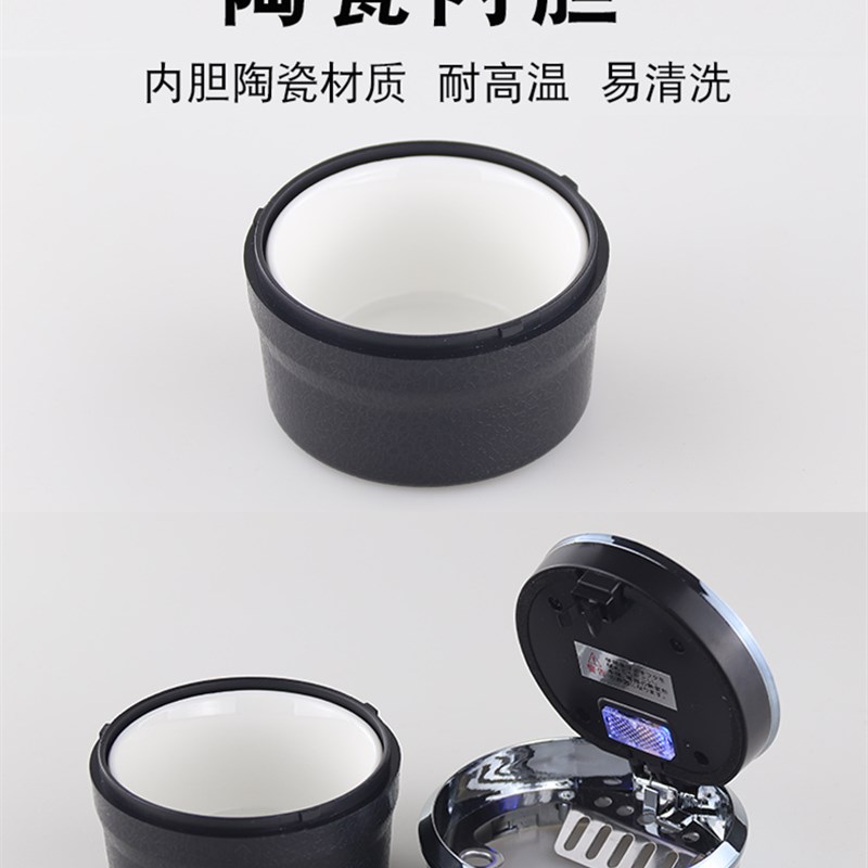 车载烟灰缸挂式汽车出风口悬挂车用带盖有灯LED车内座式车标烟缸