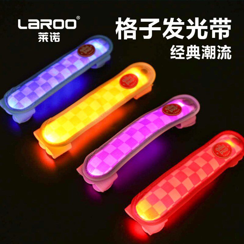 laroo莱诺遛狗灯宠物防丢牌夜间遛狗发光灯小狗项圈防走失夜行灯