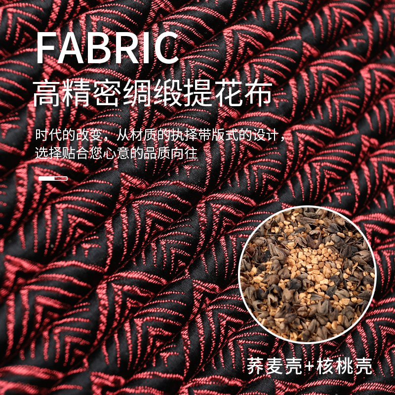 高端轻奢百搭汽车马鞍垫车垫透气四季通用坐垫苦荞麦麦壳养生?椅