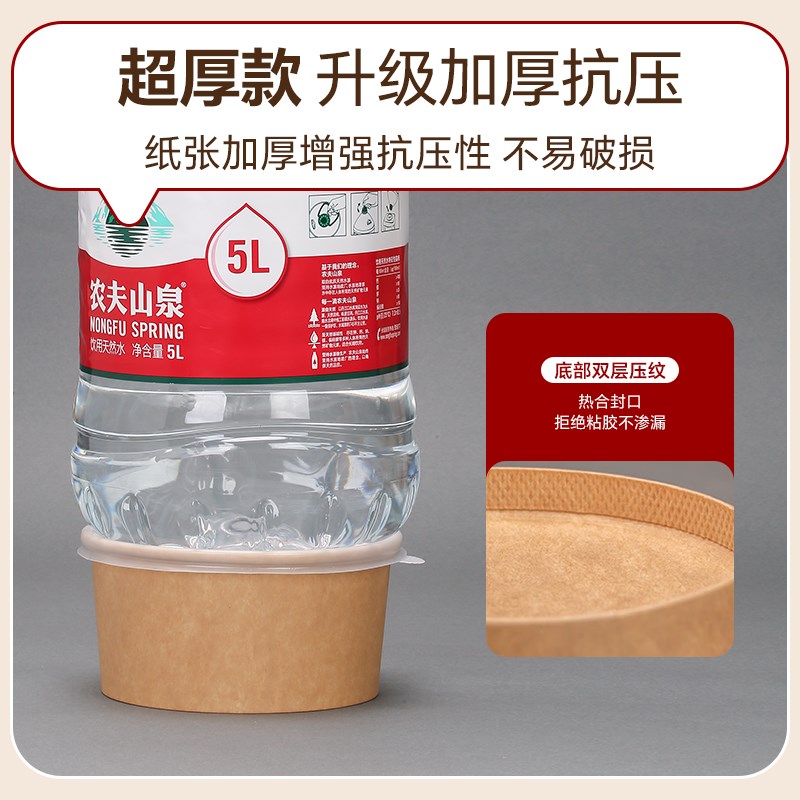 600套牛皮纸打包盒一次性纸质圆碗野餐水果便当沙拉饭盒商用