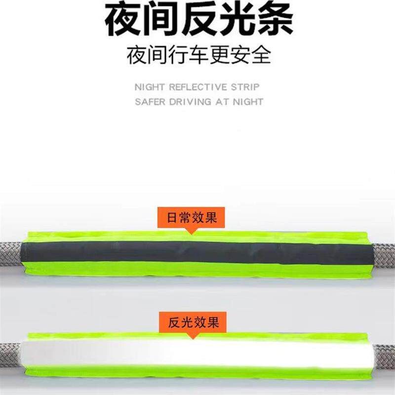 汽车拖车绳越野车专用加粗拉车绳20吨绳子国标牵引绳货车用救援绳